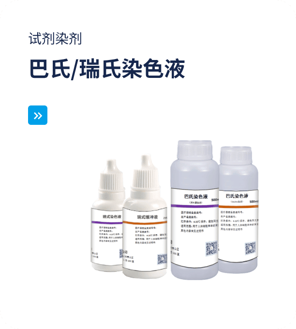 产品轮播图3