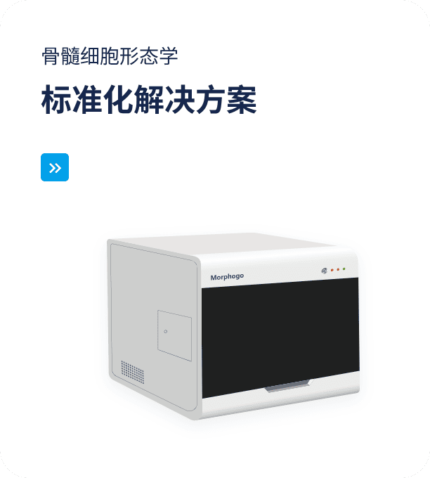 产品轮播图2