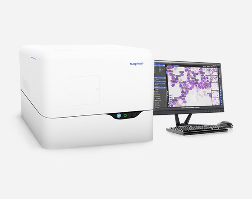 骨髓细胞形态学分析系统（Morphogo系统）