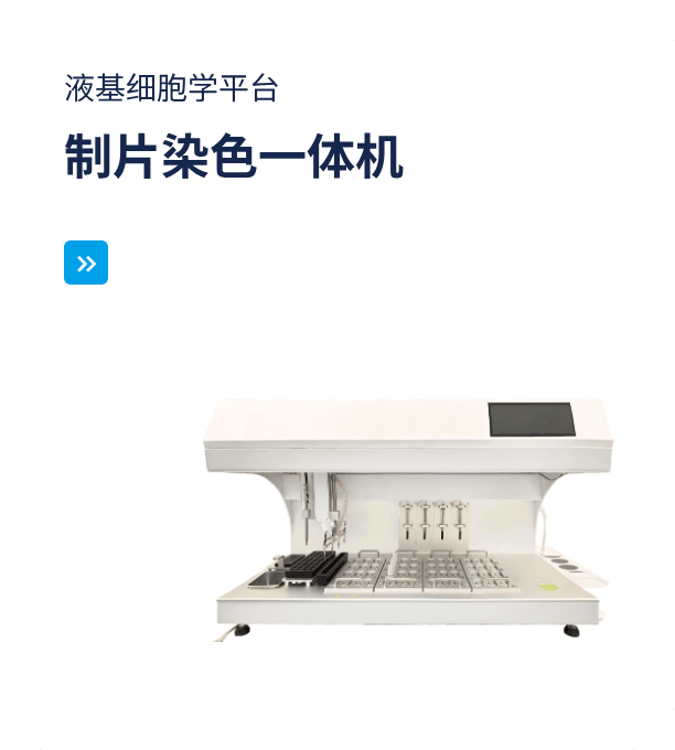 产品轮播图3
