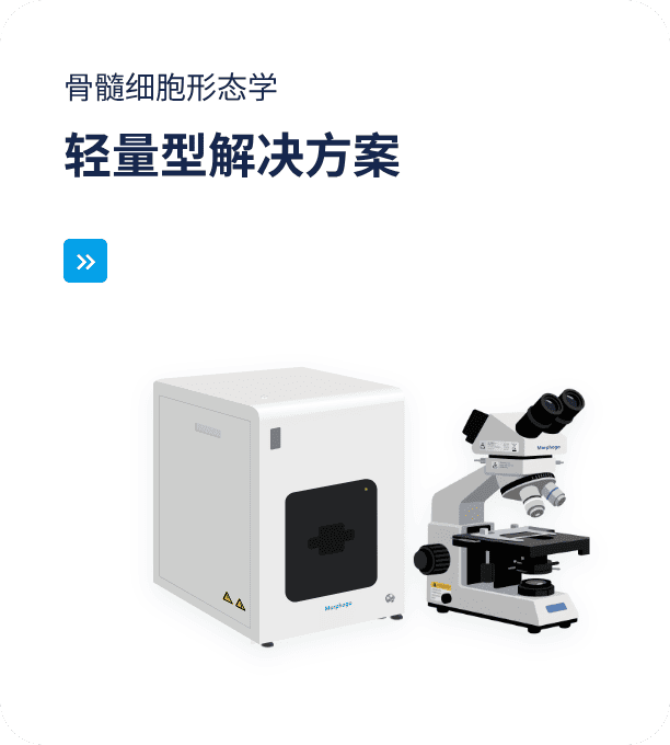 产品轮播图3