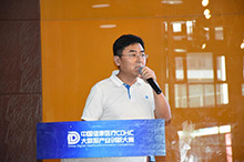 Hangzhou division of China Medical Big Data Industry Innovation Competition