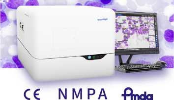 ビッグニュース丨智微信科骨髄細胞形態学分析システム（Morphogo） NMPA医療機器登録証を取得